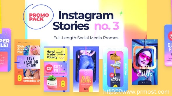 668INS竖屏视频包装pr模版，Instagram Stories