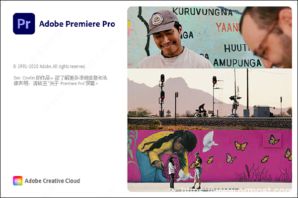 Premiere Pro CC 2021一键安装