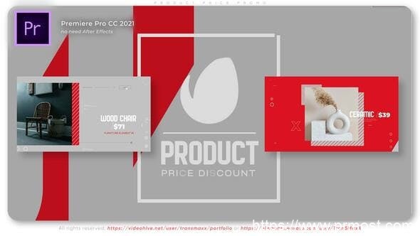 3938-产品价格促销宣传展示Pr模板Product Price Promo