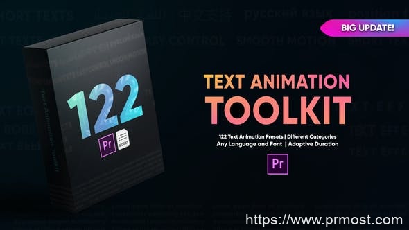 4395-文本动画工具文字标题动态演绎Pr模板Text Animation Toolkit