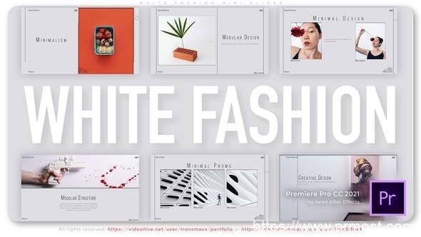 4866-白色时尚产品宣传栏目包装Pr模板White Fashion Mini Slides