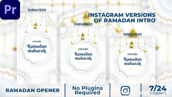 5140-Instagram斋月开幕图片标题展示Pr模板Instagram Ramadan Opener MOGRT