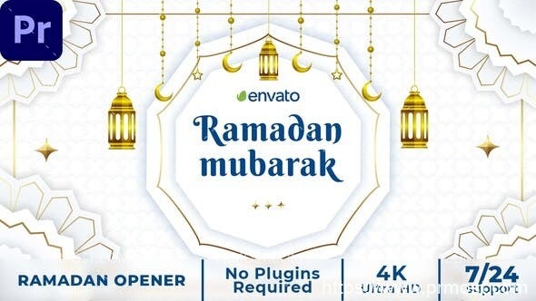 5248-斋月揭幕宣传推广Pr模板Ramadan Opener MOGRT