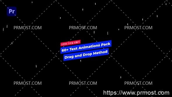 6093文本动画Pr模板Text Animations