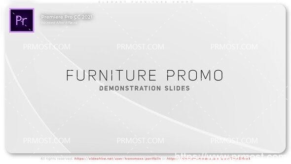6108优雅家具促销Pr模板Elegant Furniture Promo