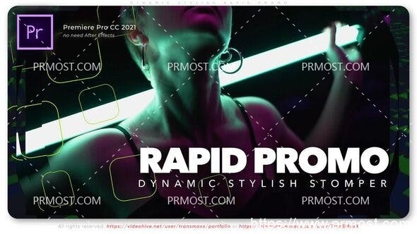 6294动态时尚快速促销Pr模板Dynamic Stylish Rapid Promo