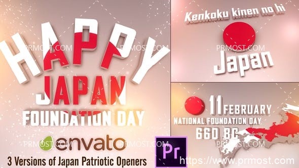 6458创意视频开场动画Pr模板Japan Patriotic Openers – Premiere Pro